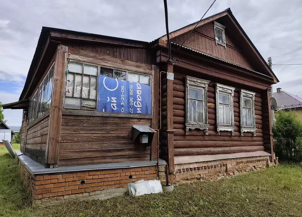 Дом в Московская область, Егорьевск муниципальный округ, д. Захарово ... - Фото 2