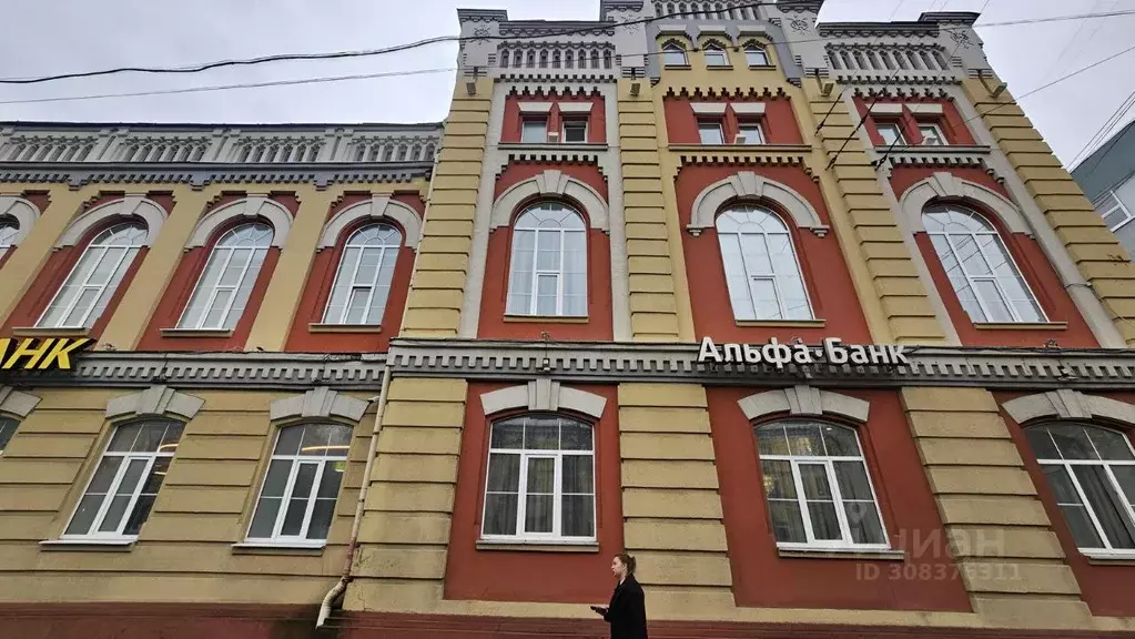 Помещение свободного назначения в Нижегородская область, Нижний ... - Фото 1