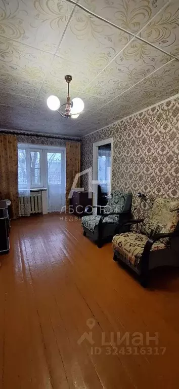 2-к кв. Московская область, Сергиево-Посадский городской округ, пос. ... - Фото 1