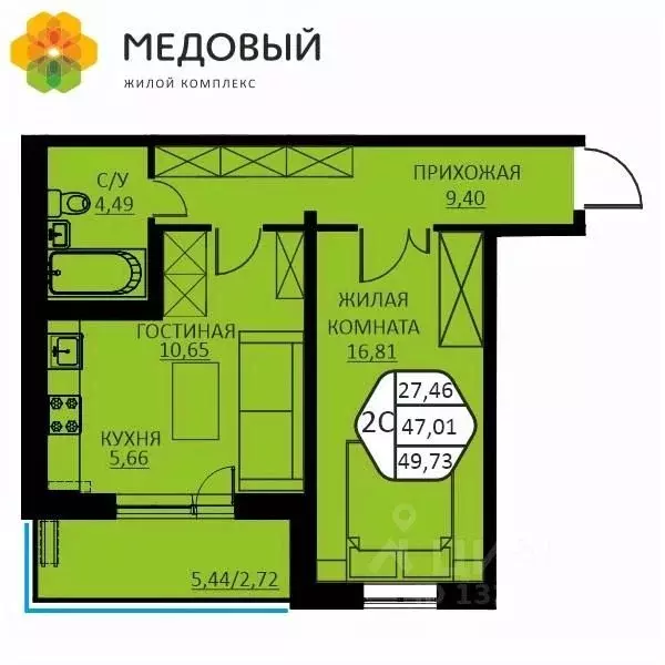 2-к кв. Пермский край, д. Кондратово ул. Н.М. Яблокова, 2 (49.73 м) - Фото 0
