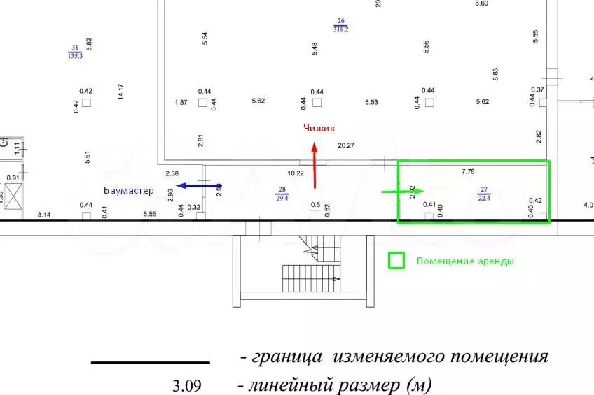 Торговая площадь, 23 м - Фото 0