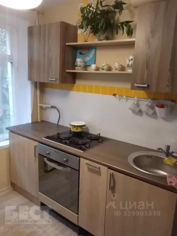 1-к кв. Москва Перовская ул., 42К1 (30.4 м) - Фото 1
