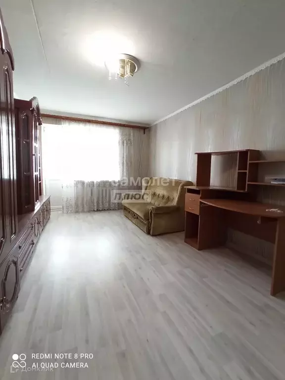 Продаётся 2-к квартира, 46.6 м - Фото 1