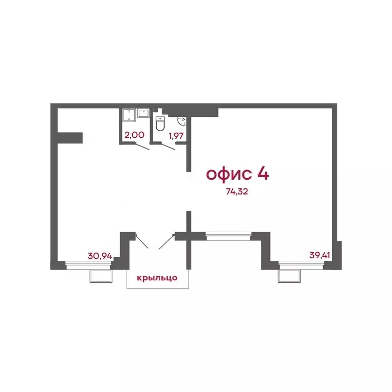 Помещение свободного назначения (74.32 м) - Фото 2