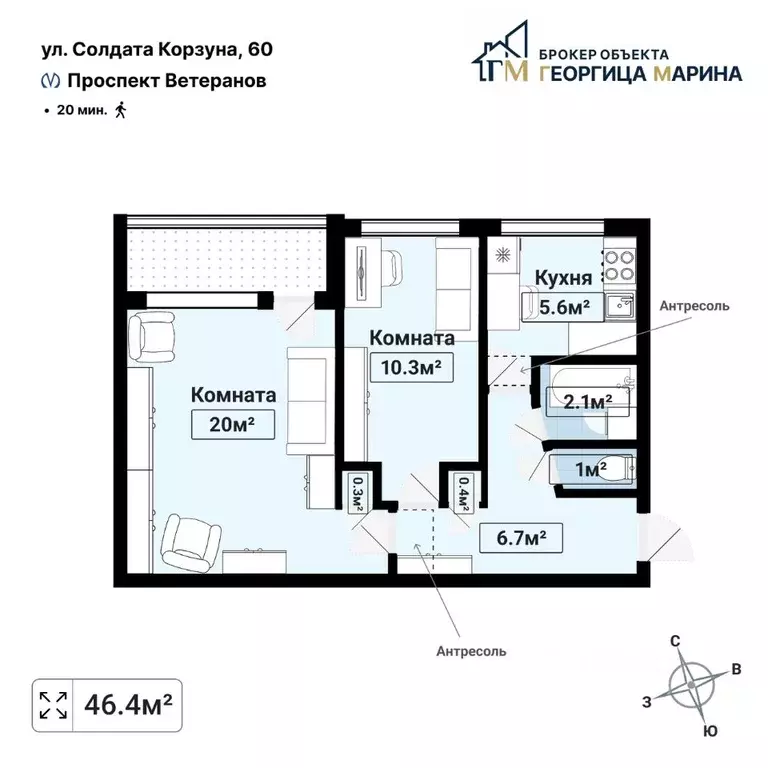 2-к кв. Санкт-Петербург ул. Солдата Корзуна, 60 (46.4 м) - Фото 1