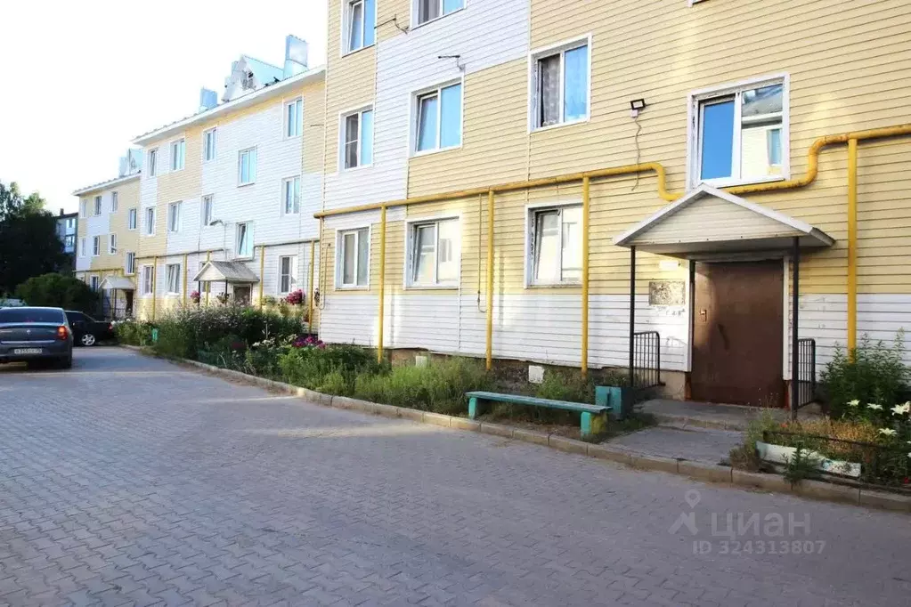 1-к кв. Вологодская область, Великий Устюг ул. Хабарова, 19 (26.0 м) - Фото 1