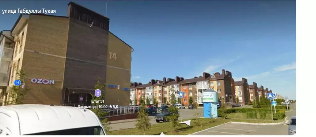 Помещение свободного назначения в Татарстан, Пестречинский район, ... - Фото 2