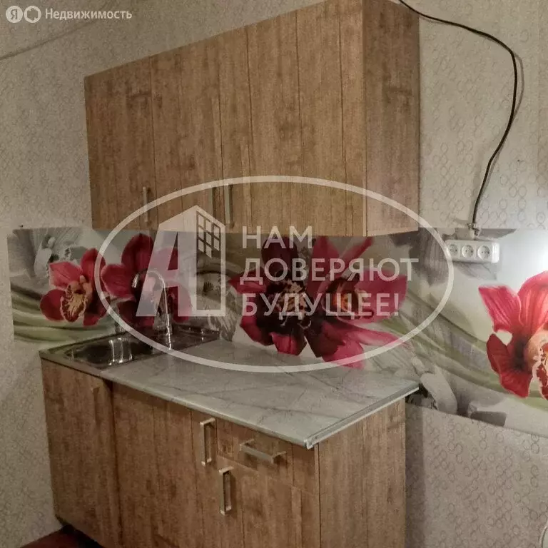 Дом в село Деменево, Зелёная улица (60 м) - Фото 2