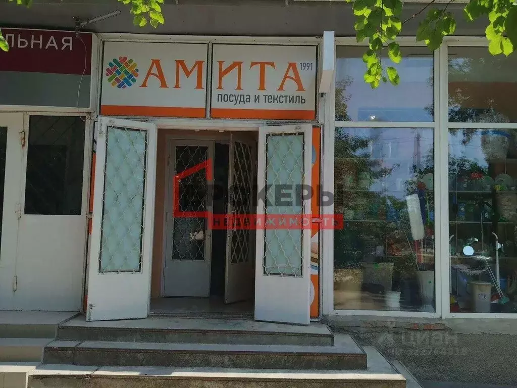 Помещение свободного назначения в Севастополь просп. Героев ... - Фото 2