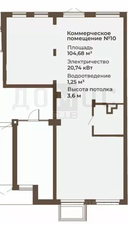 Торговая площадь в Свердловская область, Екатеринбург Академический ... - Фото 2