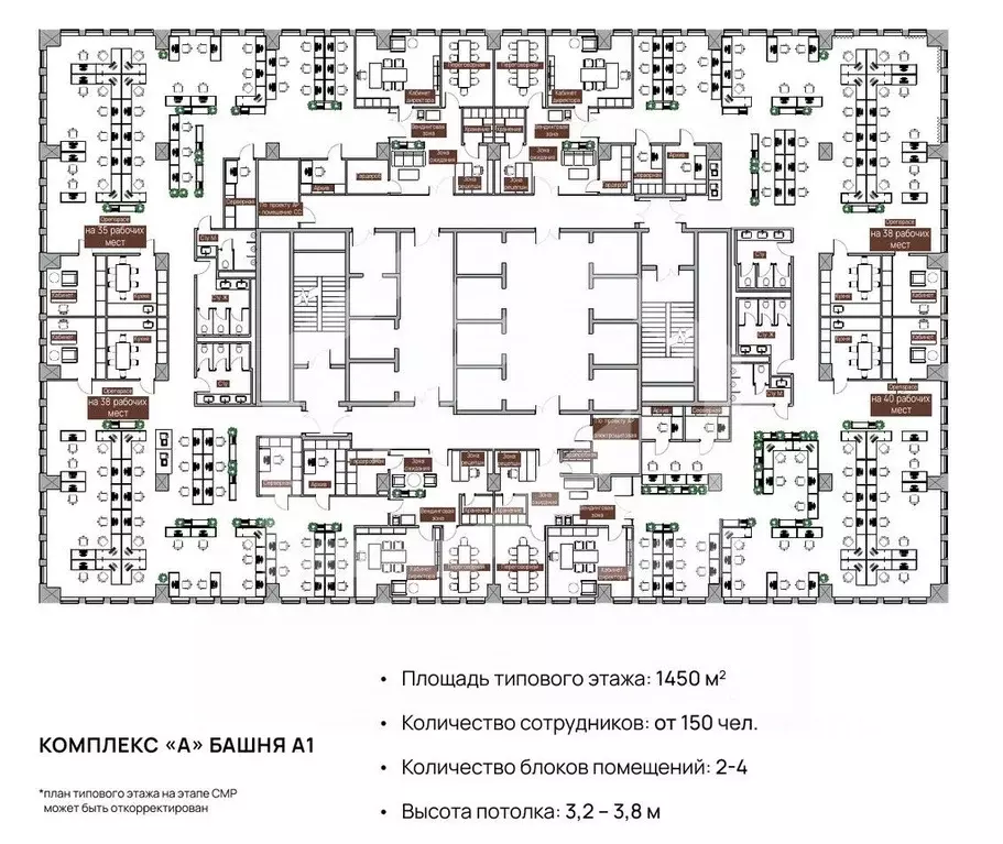 Помещение свободного назначения в Москва просп. Лихачева, 5к1 (1607 м) - Фото 2