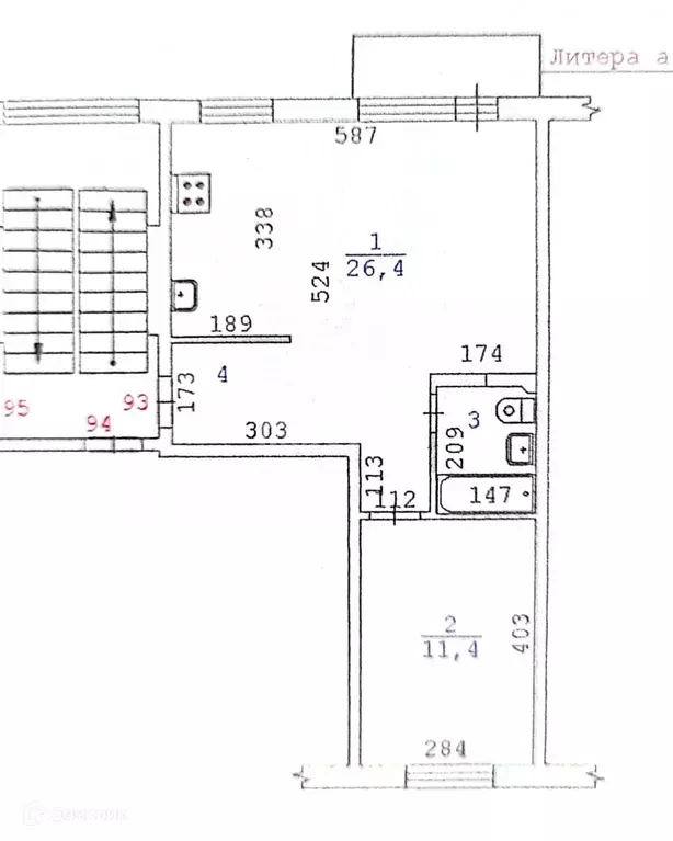 Продаётся 2-к квартира, 44.1 м - Фото 0