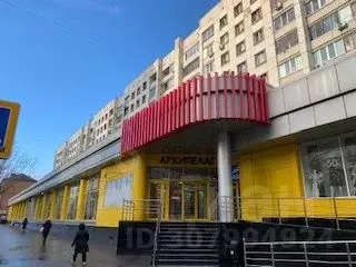 2-к кв. Саратовская область, Саратов Московская ул., 134/146 (48.0 м) - Фото 0