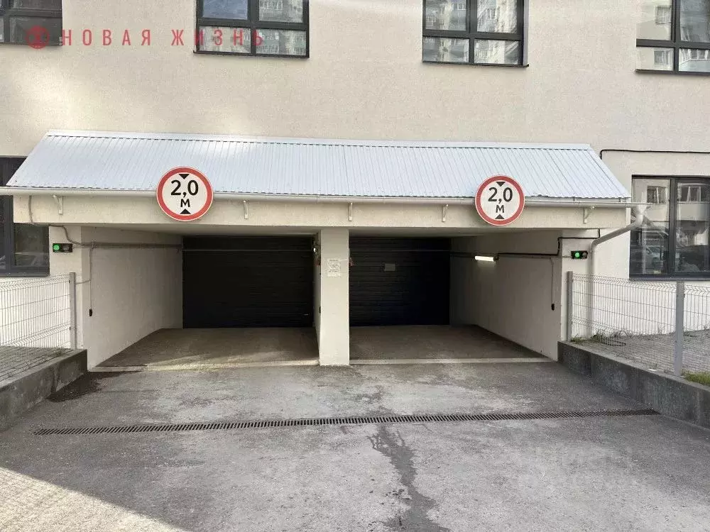 Гараж в Самарская область, Самара Артемовская ул., 20 (36 м) - Фото 1