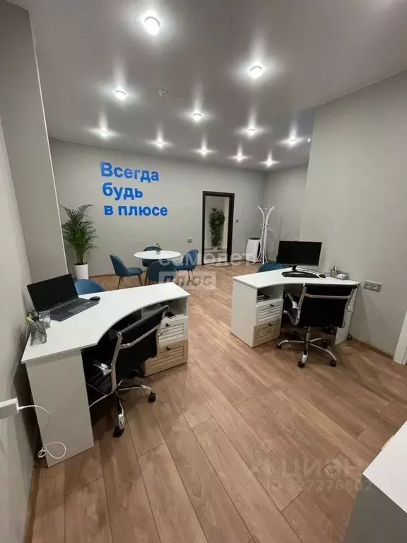 Офис в Ямало-Ненецкий АО, Салехард ул. Республики, 75 (35 м) - Фото 1