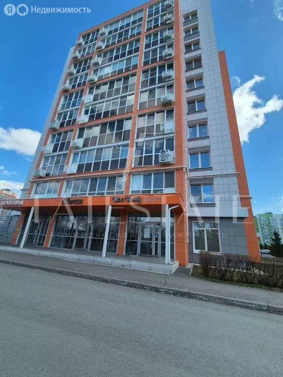 Помещение свободного назначения (45 м) - Фото 1