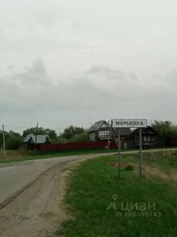 Участок в Нижегородская область, Арзамас городской округ, д. Марьевка  ... - Фото 0