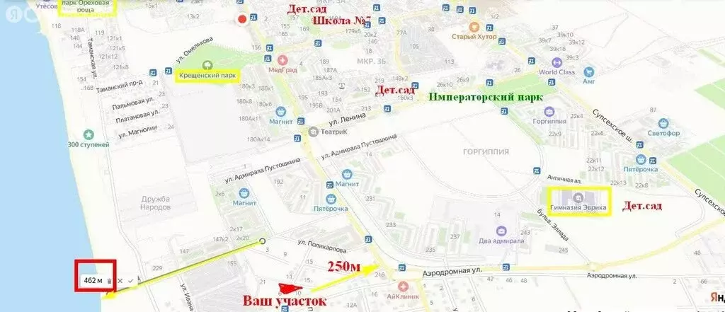 Участок в Анапа, улица Генерала Булгакова (17.58 м) - Фото 2