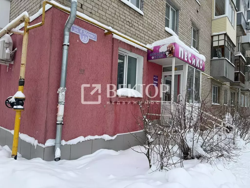 Торговая площадь в Ивановская область, Тейково ул. 8 Марта, 13 (32 м) - Фото 2