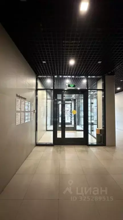 1-к кв. Московская область, Котельники Белая Дача мкр, 25к1 (38.9 м) - Фото 2