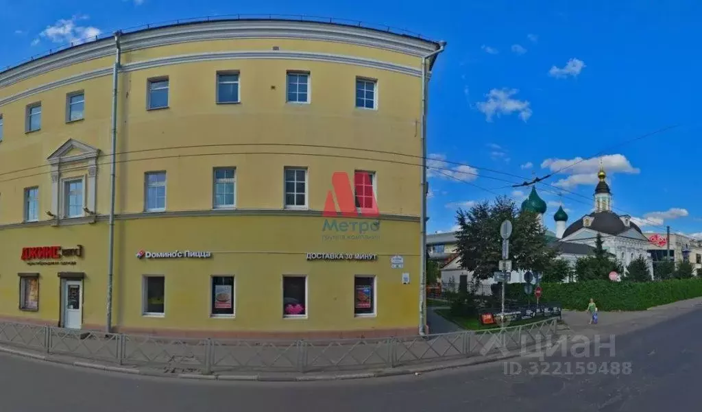 Помещение свободного назначения в Ярославская область, Ярославль ул. ... - Фото 2