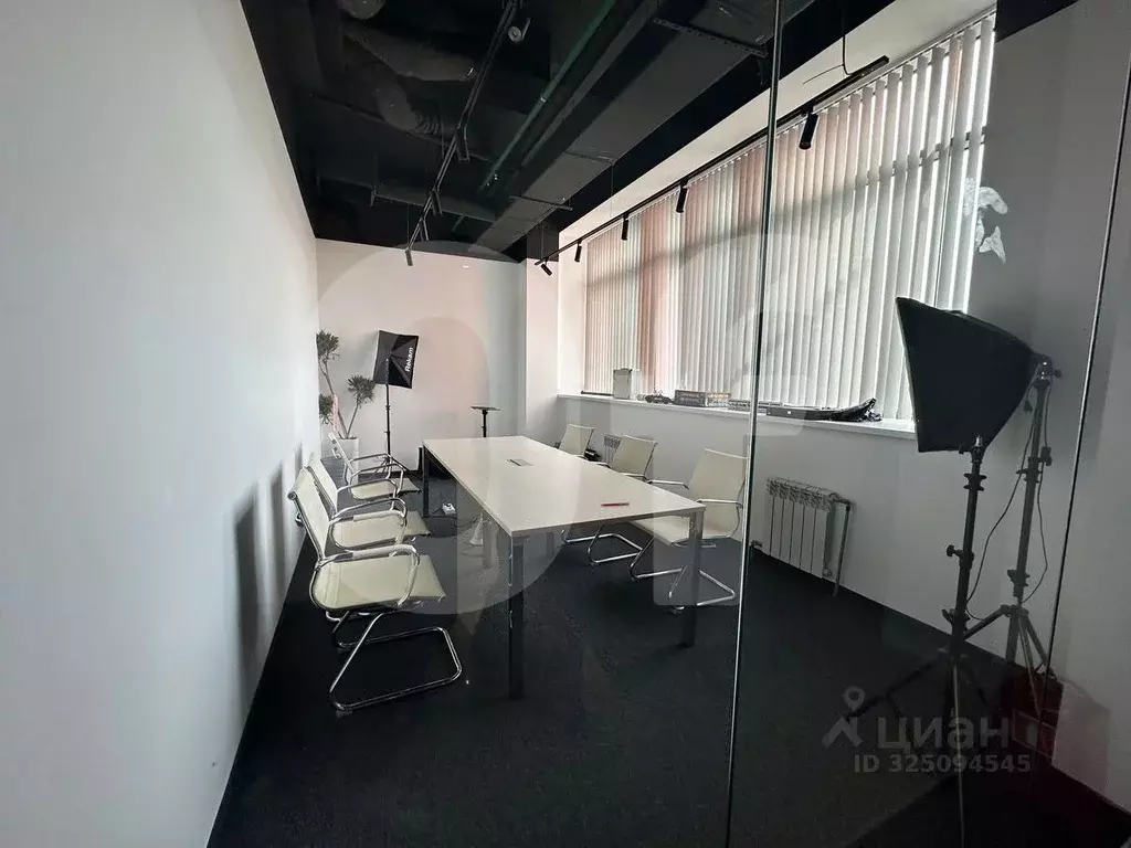 Офис в Москва ул. Бутлерова, 17 (1870 м) - Фото 1