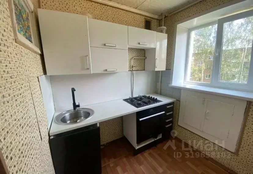 1-к кв. Новгородская область, Великий Новгород Большая ... - Фото 0