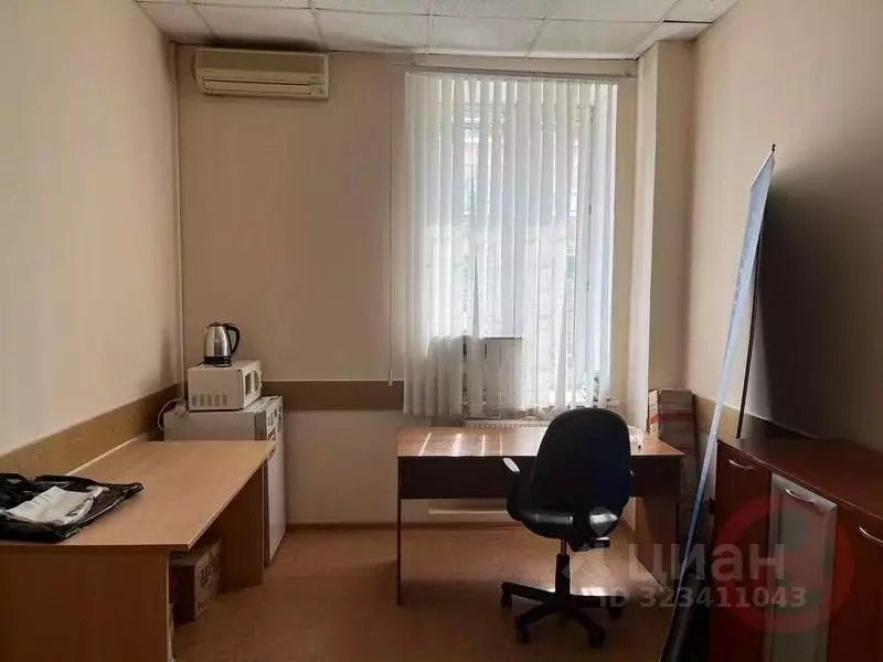 Офис в Самарская область, Самара Красноармейская ул., 63А (14 м) - Фото 1