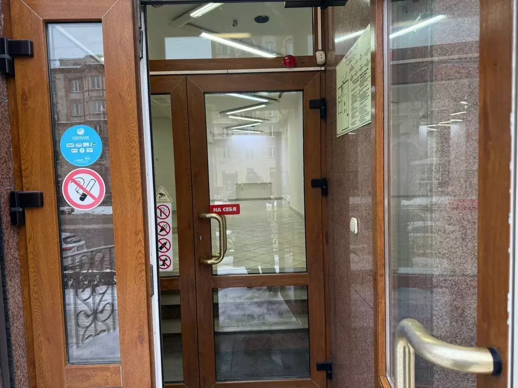 Торговая площадь в Кемеровская область, Новокузнецк просп. ... - Фото 2