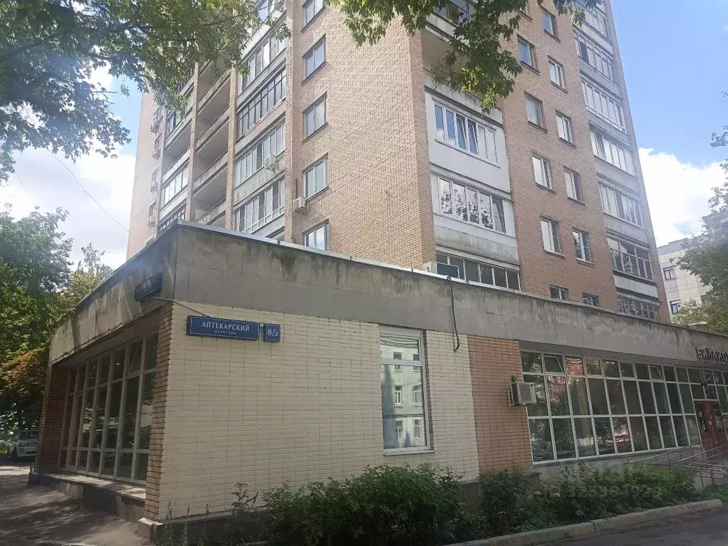 Помещение свободного назначения в Москва Аптекарский пер., 8/2 (22 м) - Фото 1