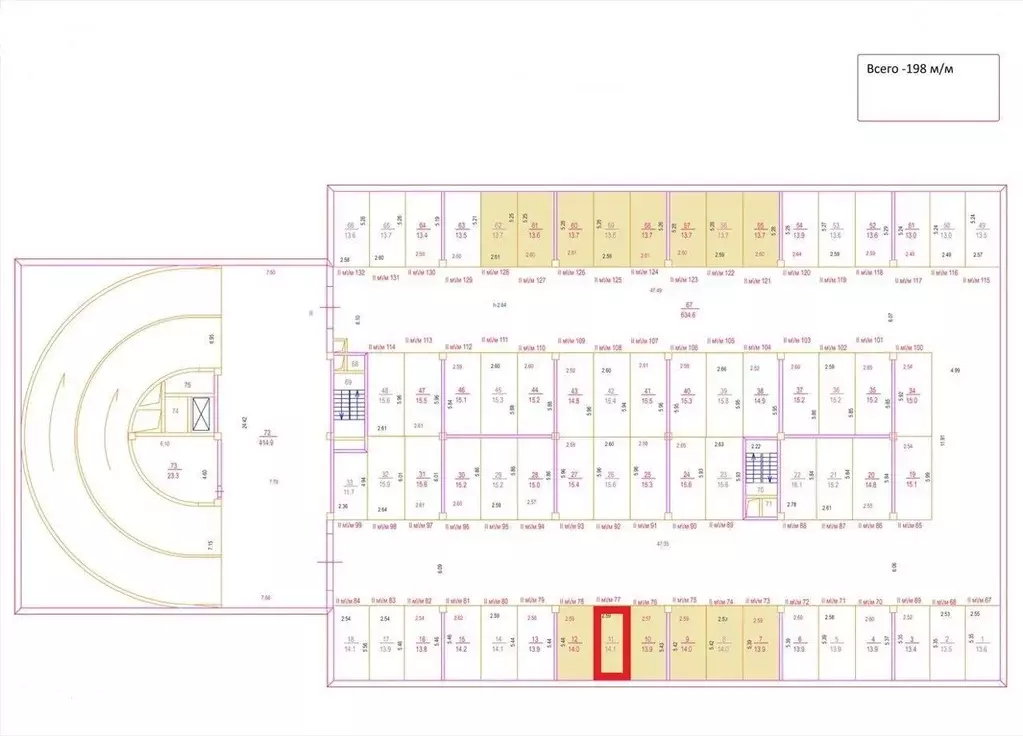 Гараж в Москва Вешняковская ул., 25к1соор4 (30 м) - Фото 1