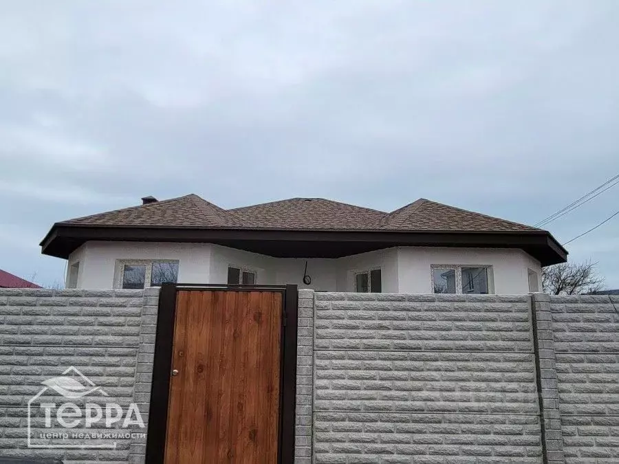 Купить Дом В Молочном Сакский Район Крым