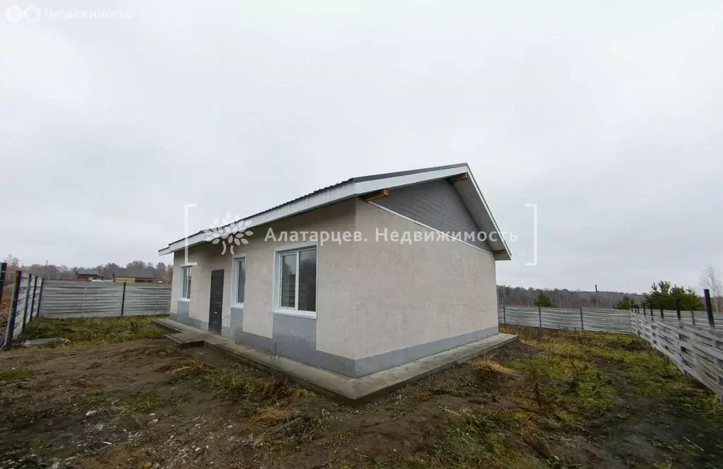 Дом в Томский район, деревня Новомихайловка, ДНП Кедры, Малахитовая ... - Фото 2