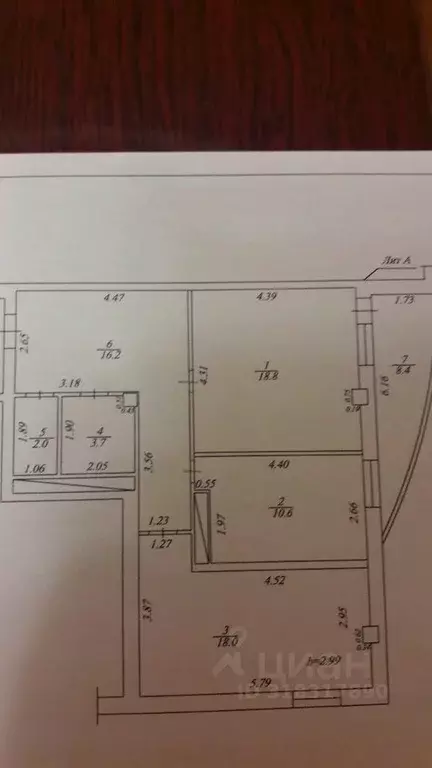 2-к кв. Саха (Якутия), Якутск ул. Чиряева, 5/1 (78.0 м) - Фото 0
