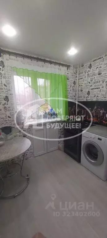 3-к кв. Пермский край, Чусовой ул. 50 лет ВЛКСМ, 13 (58.5 м) - Фото 0