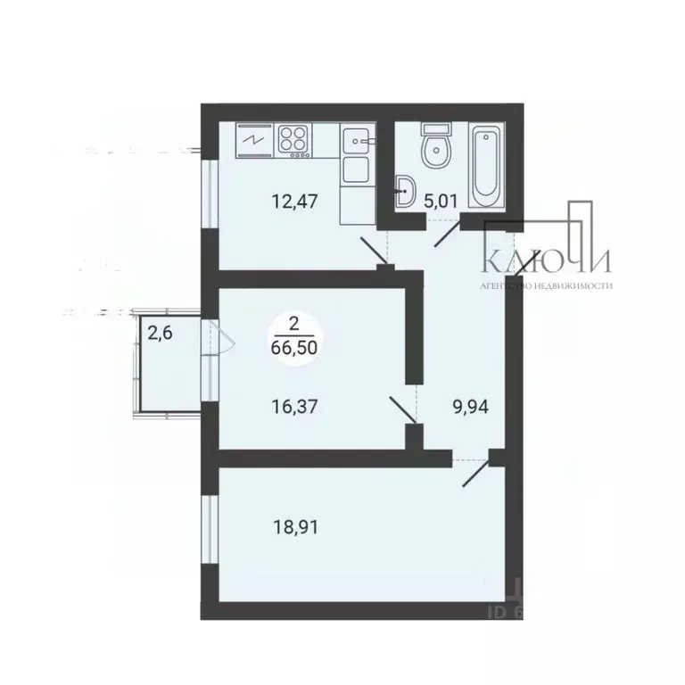 2-к кв. Челябинская область, Магнитогорск ул. Зеленый Лог, 61 (58.0 м) - Фото 2