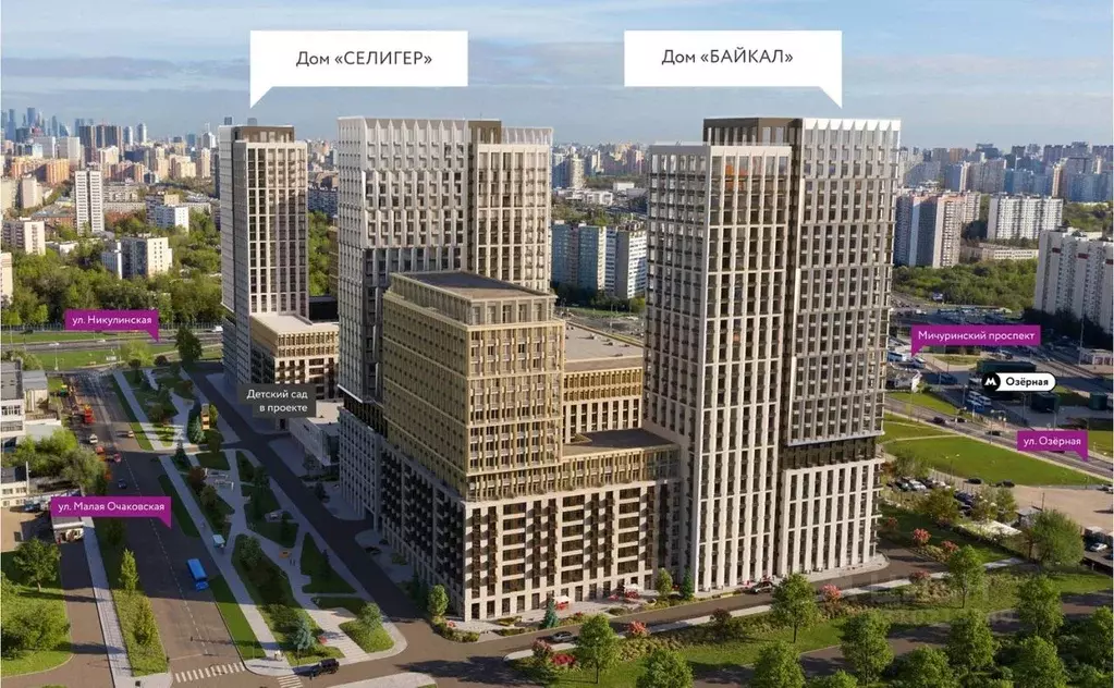 3-к кв. Москва Озерная ул., 42С7 (73.2 м) - Фото 1