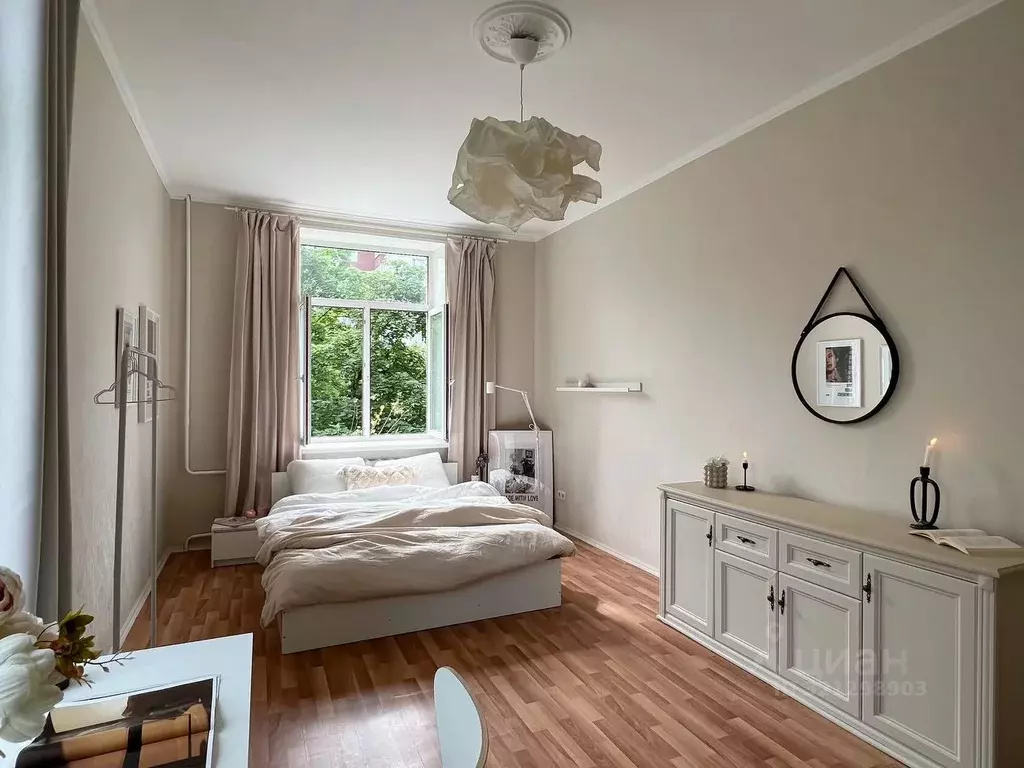 Комната Москва ул. Гончарова, 13Б (19.0 м) - Фото 1