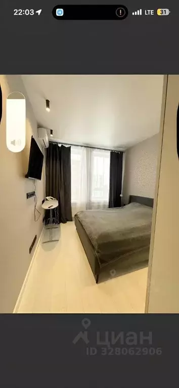 1-к кв. Москва просп. Прокшинский, 10 (35.0 м) - Фото 1