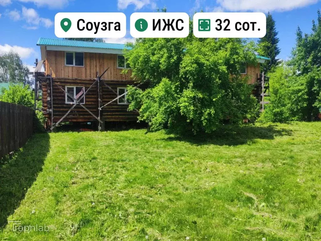 Участок в Алтай, Майминский район Р-256 Чуйский тракт, 457-й км (32.0 ... - Фото 1