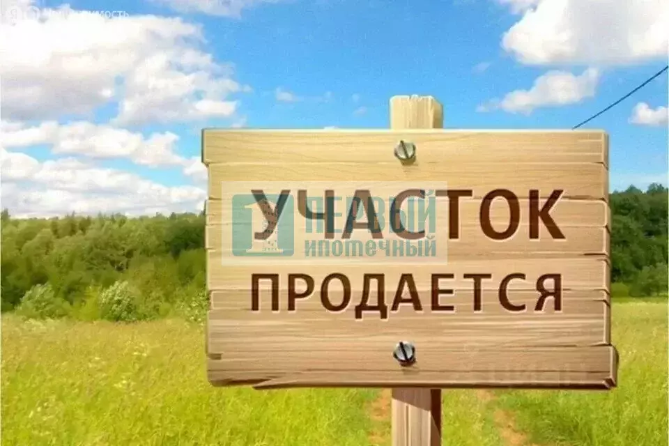 Участок в Медведевский район, Руэмское сельское поселение, деревня ... - Фото 1