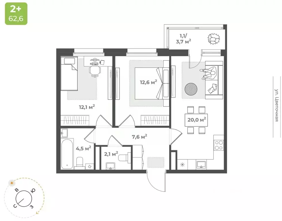 2-к кв. Тверская область, Тверь Соминка мкр,  (60.0 м) - Фото 0