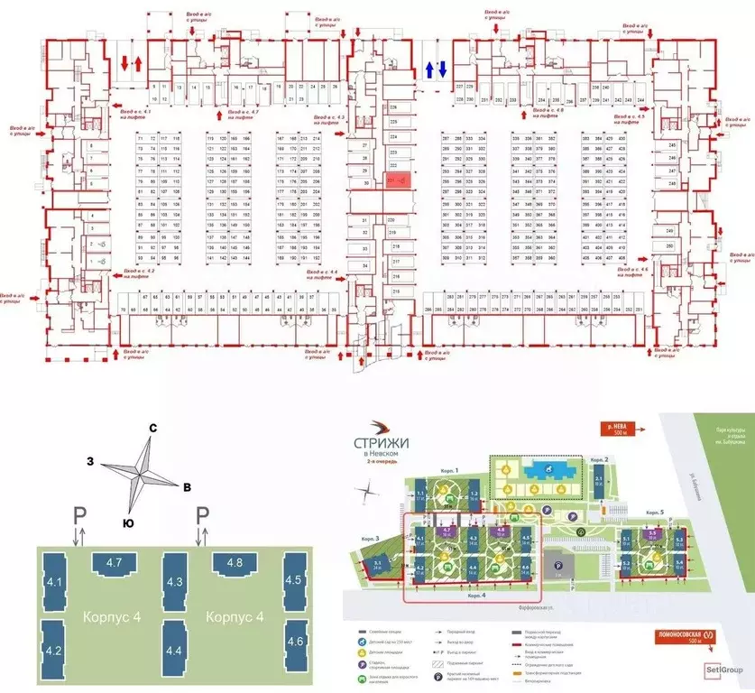 Гараж в Санкт-Петербург Фарфоровская ул., 7к1 (22 м) - Фото 0