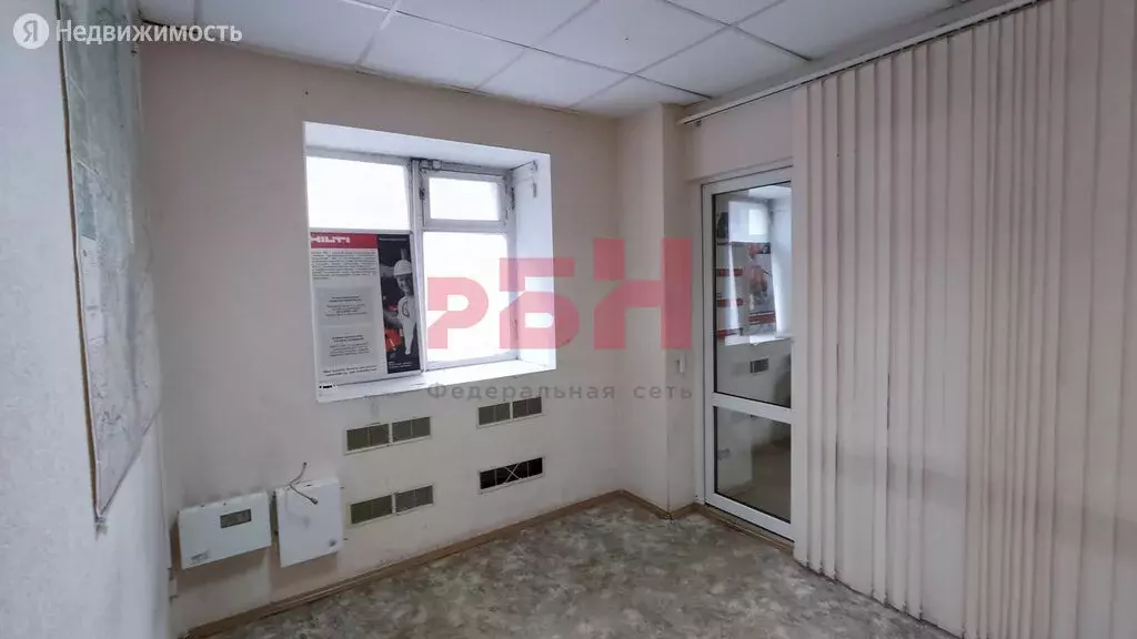 Помещение свободного назначения (44.3 м) - Фото 1
