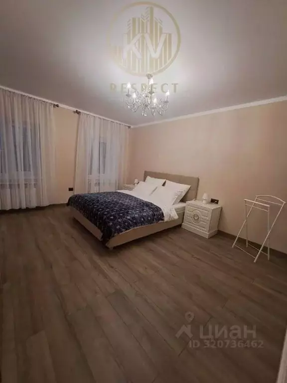 2-к кв. Ставропольский край, Пятигорск ул. Фрунзе, 10 (60.0 м) - Фото 1