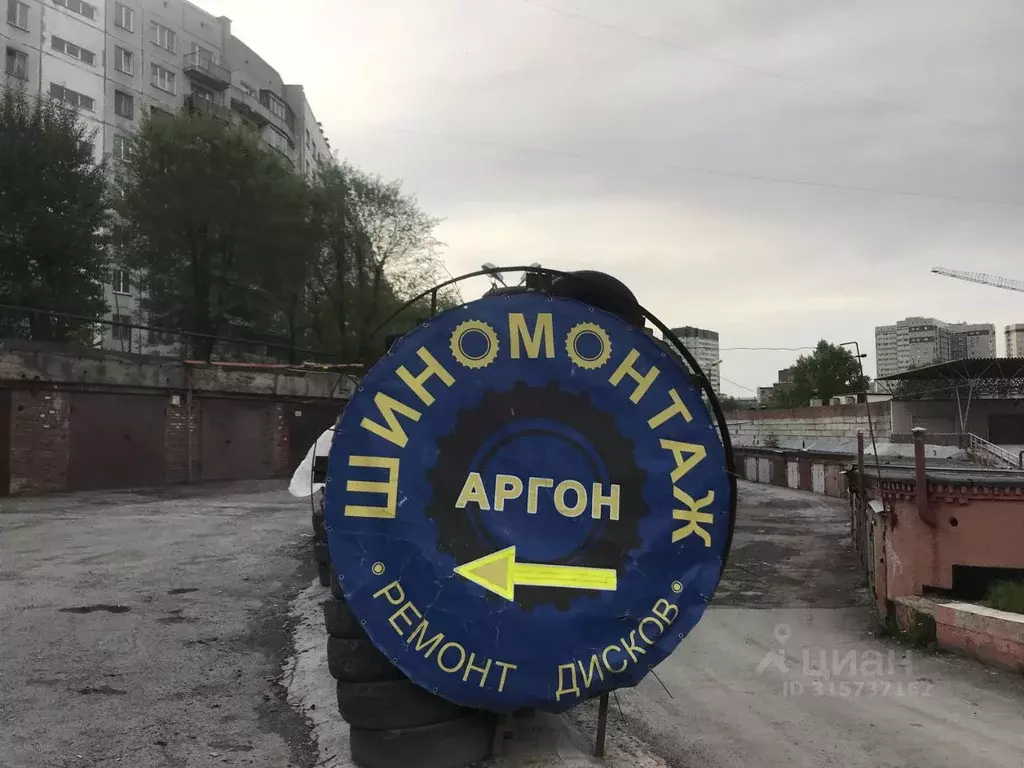 Гараж в Новосибирская область, Новосибирск ул. Кропоткина, 197 (32 м) - Фото 1