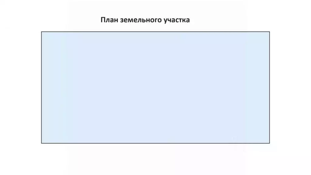 Участок в Краснодарский край, Краснодар Крепость кп, ул. Ахтанизовская ... - Фото 1