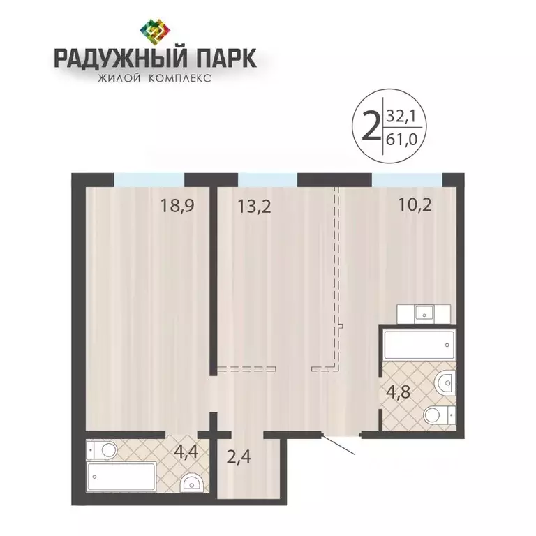 2-к кв. Иркутская область, Иркутск ул. Костычева (61.0 м) - Фото 0