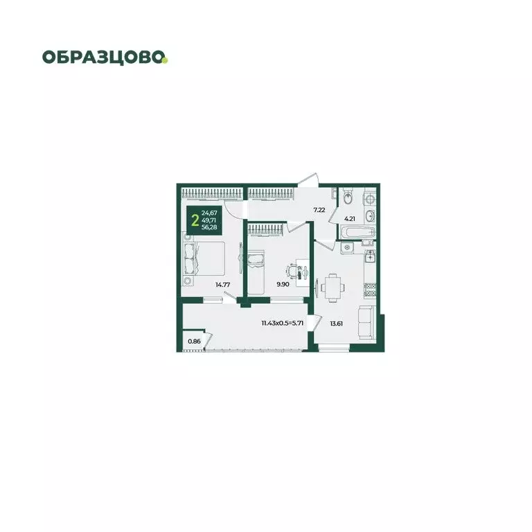 2-комнатная квартира: Краснодар, микрорайон Образцово (56.28 м) - Фото 0