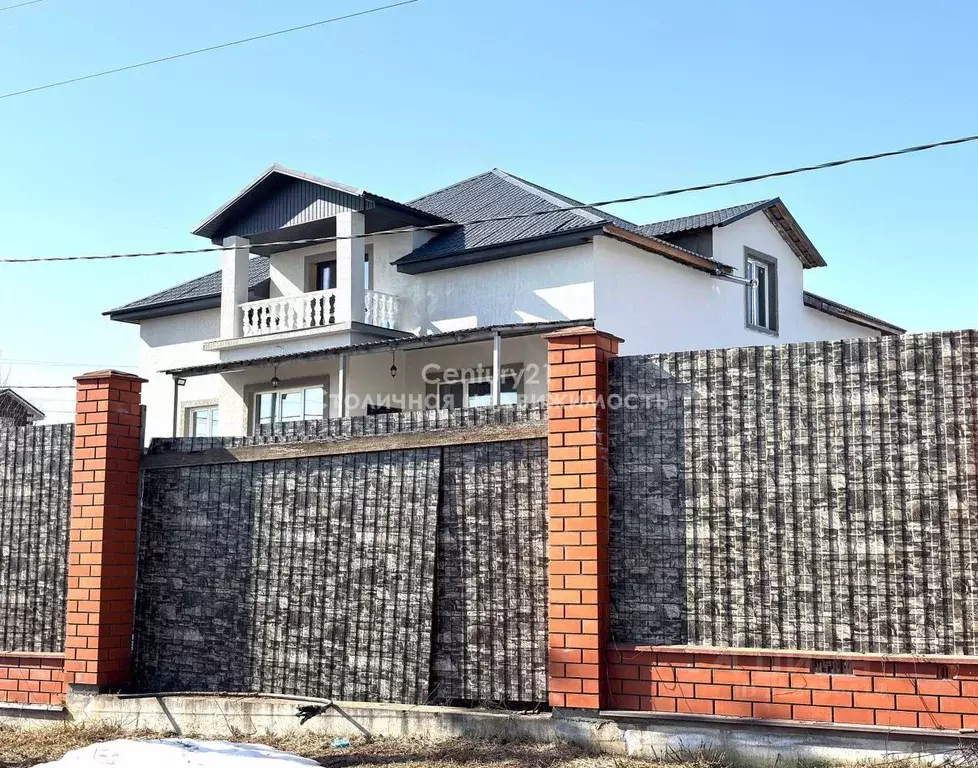 Дом в Московская область, Ленинский городской округ, д. Картино ул. ... - Фото 2